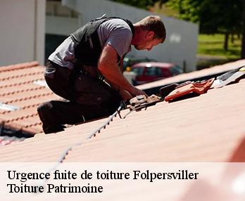 Urgence fuite de toiture